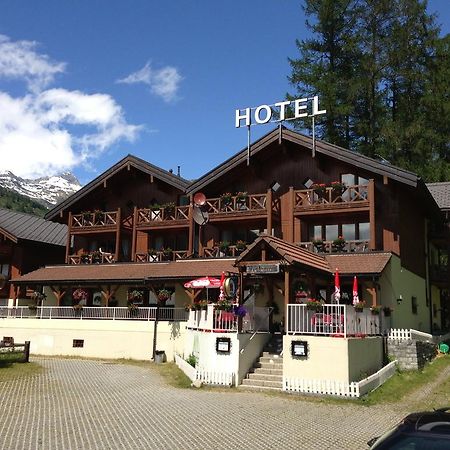 Hotel Alpenhof Oberwald Εξωτερικό φωτογραφία